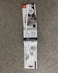 BOTTLE WASH BRUSH