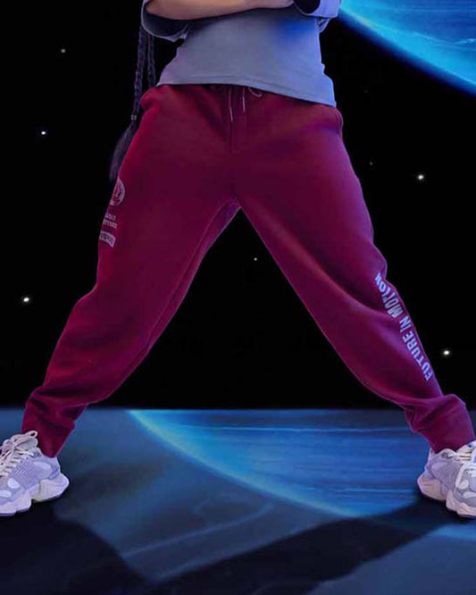 SAVAGE UNISEX JOGGER PANT