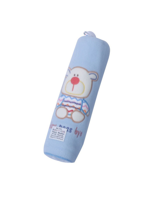 0600502379BLU-FRE_Baby Care_Fashion Bug Sri Lanka