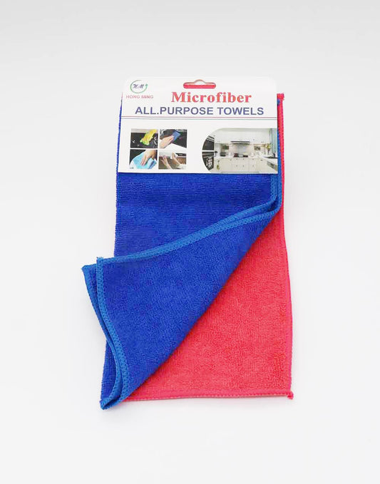 2-PCS 11x11 MULTI-FUNCTION CLEANING TOWEL