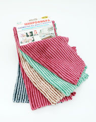 1300400410MIX-FRE (1)_Homeware_Fashion Bug Sri Lanka