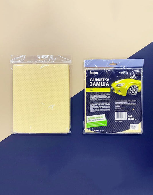 Microfiber Cleaning Cloth