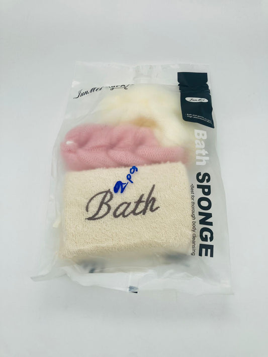 Soft Bath Shower Sponge 2PCS