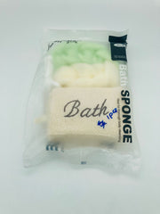 Soft Bath Shower Sponge 2PCS