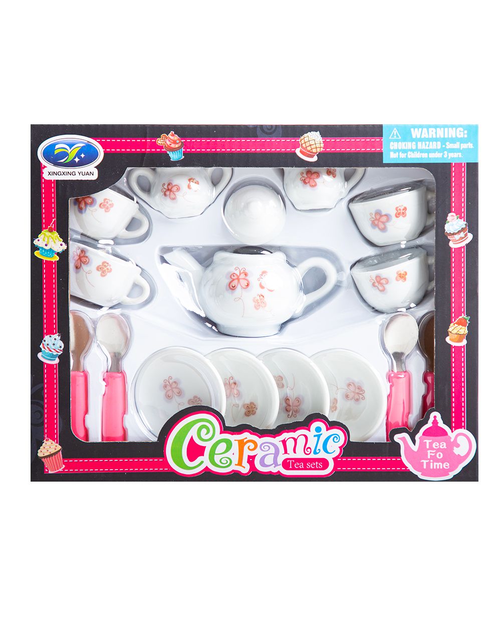 1601000056_Kids_Toy_Fashion Bug Sri Lanka