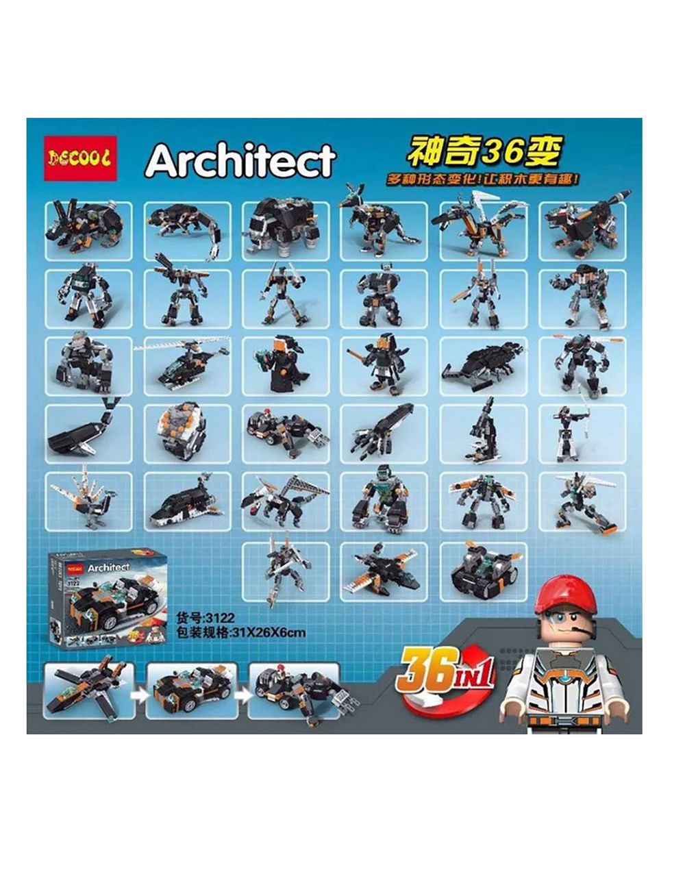 1601300970-2_Kids_Toys_Fashion Bug Sri Lanka