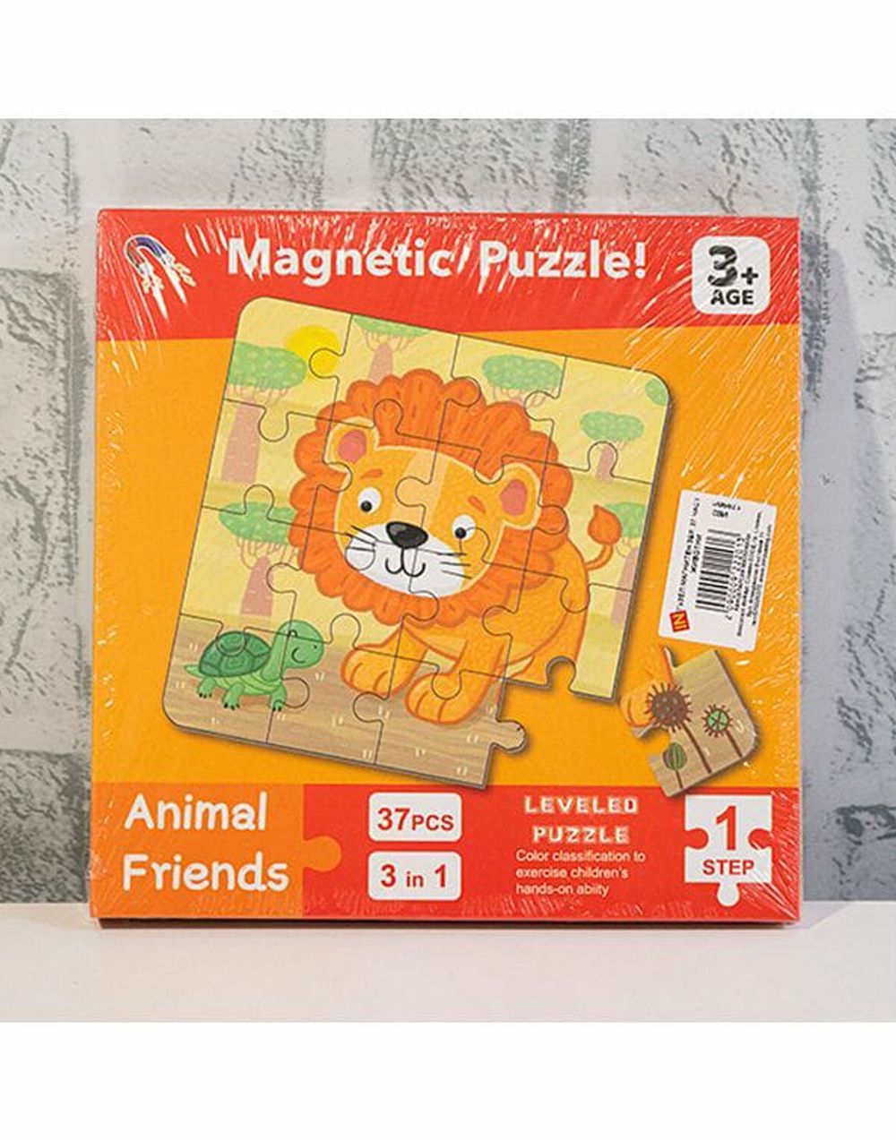 1602000186C01-FRE_Toy_Fashion Bug Sri Lanka