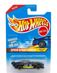 HOT WHEEL