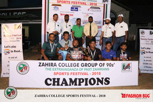 Zahira College Sports Festival 2018
