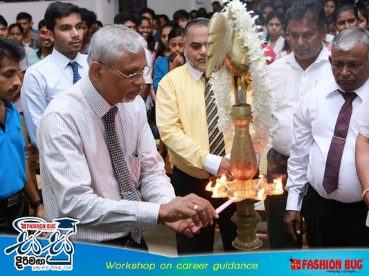 Fashion Bug Celebrated World Children's day 2016 Down South @ Tangalle & Hambanthota