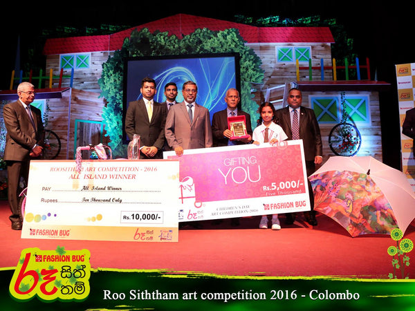 The awards ceremony and prize distribution of “Roo Siththam 2016”