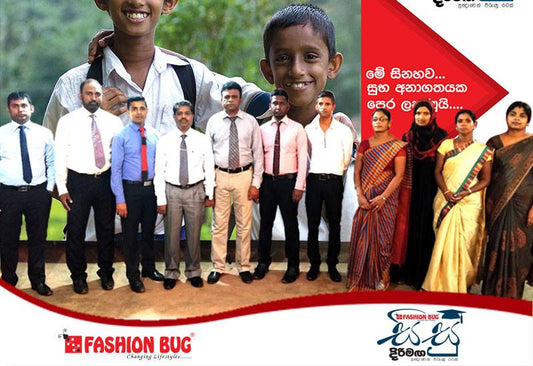 Fashion Bug Career Guidance Program Concludes on a high note!