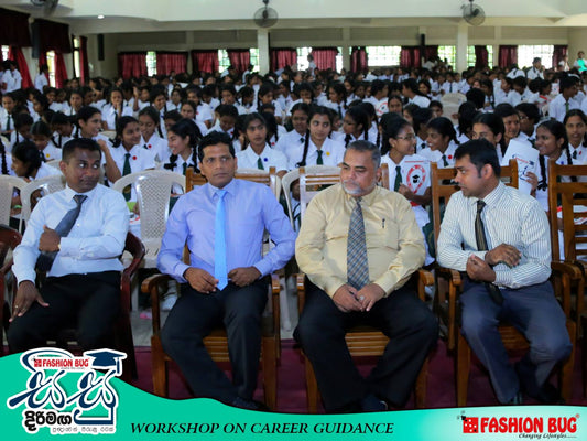 Fashion Bug Continues Latest Island-Wide Career Guidance Program in Kurunegala