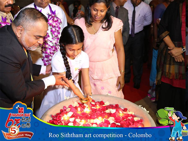 The awards ceremony and prize distribution of “Roo Siththam”