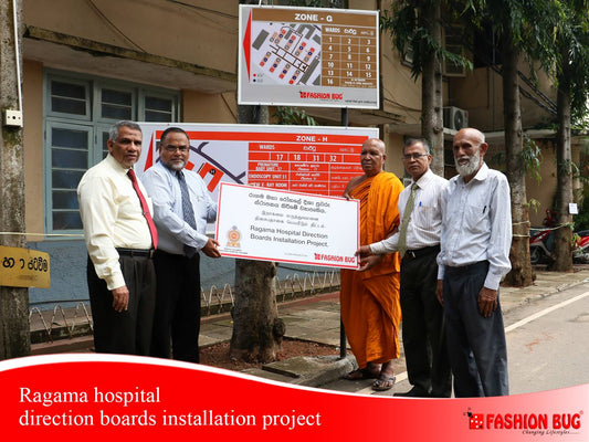 Ragama Hospital Signage boards installation Project Fashion Bug