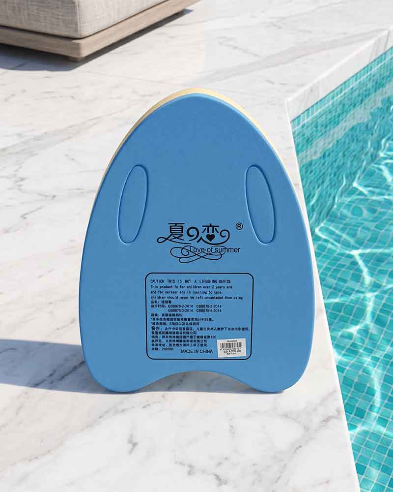 SWIMMING KICK BOAR