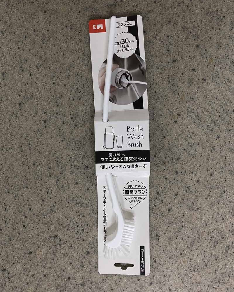 BOTTLE WASH BRUSH