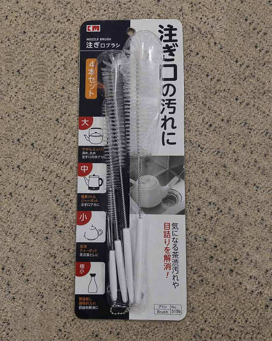 NOZZLE CLEANING BRUSH