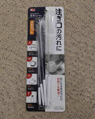 NOZZLE CLEANING BRUSH