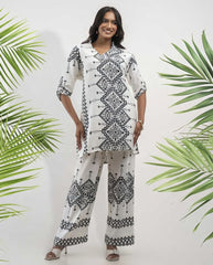 GIVO CO - ORD SET