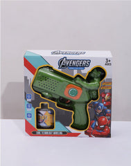1602500004GRN-FRE_Toys_Fashion Bug Sri Lanka