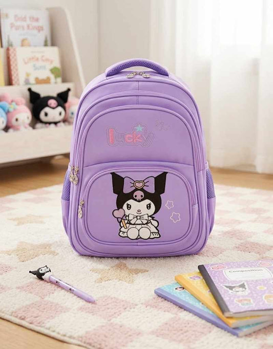 School Bag