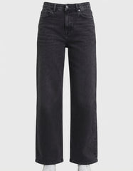 AMANI WIDE LEG DENIM